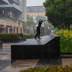 K A M D E N S T O R M