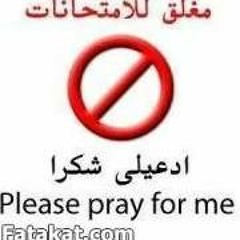 Eng-hesham Mohamed