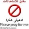 Eng-hesham Mohamed