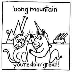bongmountain