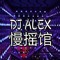 dj alex remix