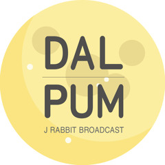 DalPum - 달품