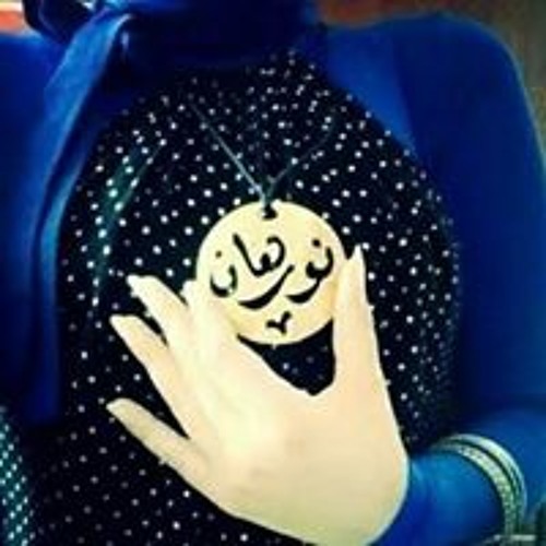 Nourhan Raafat’s avatar
