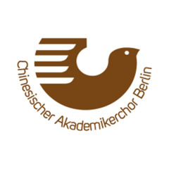 ChinesicherAkademikerchor