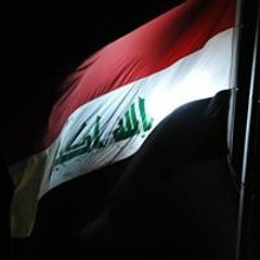 Mohammed Amer