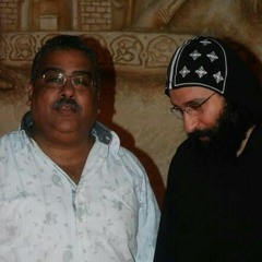 Ashraf gerges