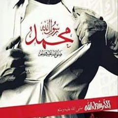 Ahmed Hamdy