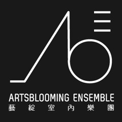Arts Blooming Ensemble
