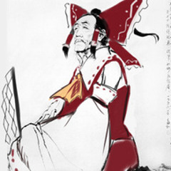 Jeff Chen 42
