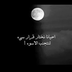Omar Kamel