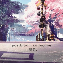 postbloom