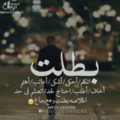 Ŋǿ TiḾẻẻ FǾř ŁǾvẻ