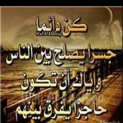 Ahmed Gobara