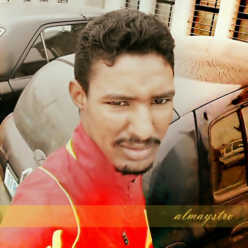 مسدار اولاد ميكي محمد احمد نقدالله في الشاعر نقد الله