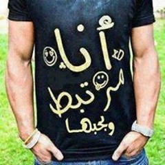 Mõháɱed Ëlđeèb