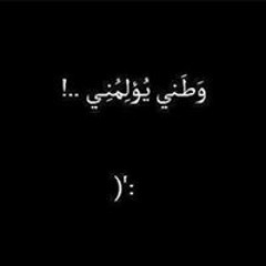 ph.shaimaa