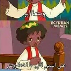 Menna ElShafey