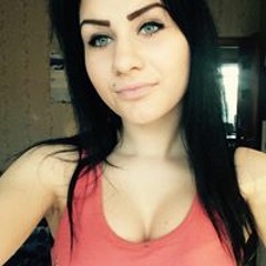 Alise Vasiljeva