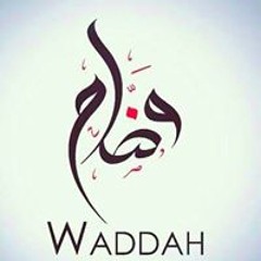 Wadah Mohamed