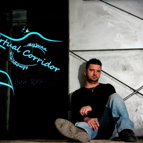 Да Те Жадувам (Сигнал)- cover