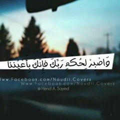 memo.H