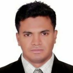 sifat e.rahman