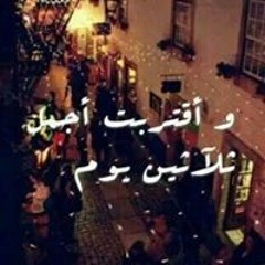 سورة ق #محمد_الغزالى