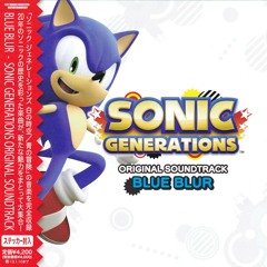 Sonic and MLP music