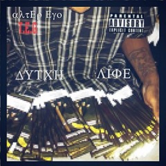altErEgo
