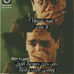 Mohamed Ǯbd-elRazeQ