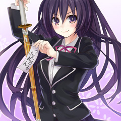 Misaki ミサキ