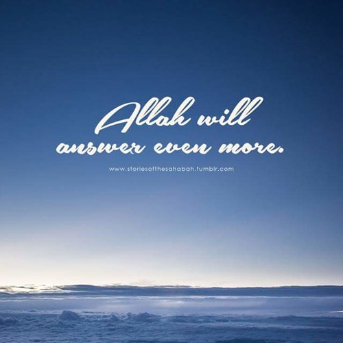 Urdu Naat: Koi Khilqat main un say by Sunain Sajid