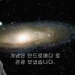user636152158