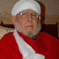 Sidi Sidi Hamza Hamza