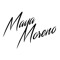 Maya Moreno Deejay
