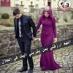 احمد