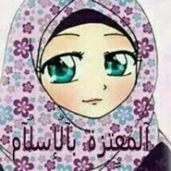 وحدي اناجي