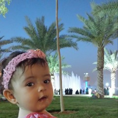 A7MADY