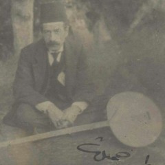 Tanburi Y. Barış Bal