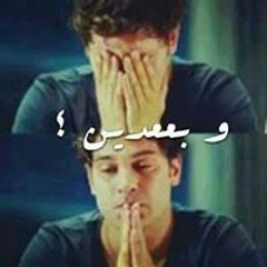 ẶĦmĕđ Ěšmãil