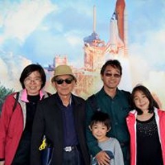 Luciana Miho Takinami