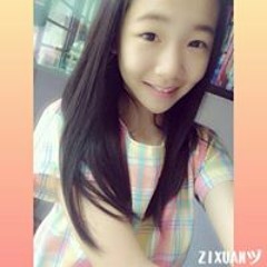 Zi Xuan