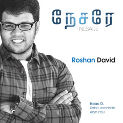 Roshan David