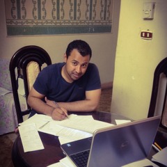 رائعه سعدالغامدى  سورة الأعراف