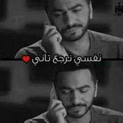 mohamed 7doti