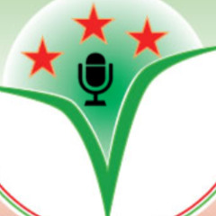 Stream Radio Inkingi | Listen to podcast episodes online for free on  SoundCloud