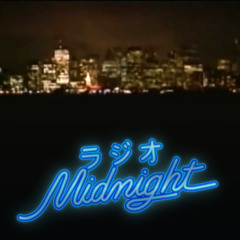 ラジオMidnight