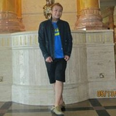 Clarie Guita Justiniane