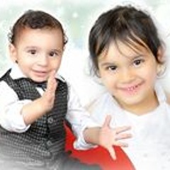 قران الكريم