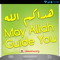 Hidayat Asytaikyzy